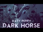Katy Perry - Dark Horse (Punk Goes Pop Style Cover) "Screamo"