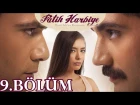 Fatih Harbiye 9.Bölüm / Два лица Стамбула на турецком 9 серия