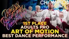 ART OF MOTION | 1ST PLACE PERFORMANCE PRO CREW @ RDC18 ★ Project818 Russian Dance Championship ★
