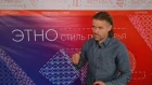 Битва культур 2018  (Official Video) Спор о культуре с молодежью Culture Beat Николай Падей