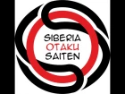 Siberia Otaku Saiten 2016 Танцевальный косплей: Команда HD - «Tarantallegra» (XIA)