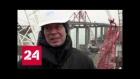 Олег Газманов назвал Крымский мост "местом силы" - Россия 24