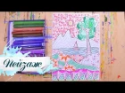 Как нарисовать пейзаж фломастерами - урок рисования для детей от 4 лет, рисуем дома поэтапно