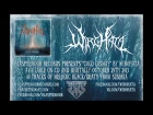 WirgHata "Cold Dismay" album out October 29th 2013 on Blasphemour Records