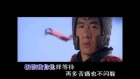 Jackie Chan feat. Kim Hee Sun - Endless Love - ("The Myth" OST) RUS SUB