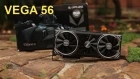 Vega 56 Fortnite, Wot, Pubg, NFS, FarCry 5, Battlefield
