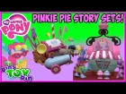 My Little Pony Pinkie Pie Story Sets Cranky Doodle, Party Canon, & Twilight Sparkle | Bin's Toy Bin