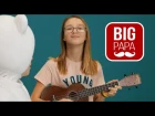 Big Papa Studio - День Рождения Златы - Смешные моменты - Праздник в Студии