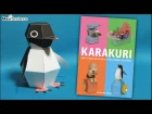 Mechanical Paper Toys Animals by Haruki Nakamura
