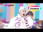 [Comeback Stage] Block B - H.E.R, 블락비 - 헐, Show Music core 20140726 кфк