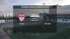 Футбол Уфа: Обзор матча | Атлетик - МФК Альфа