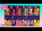 My Little Pony Equestria Girls Rainbow Dash Applejack Pinkie Pie Twilight Rarity Fluttershy - SETC