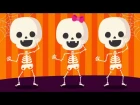 Skeleton Dance | Halloween Songs for Kids | Shake Dem Halloween Bones | The Kiboomers