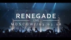 Hollywood Undead - Renegade: Live from Moscow (Official Video)