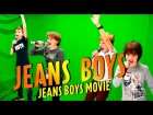 Jeans Boys Movie - Episode 22 - Репетиция / Rehearsal [Джинсовые Мальчики]