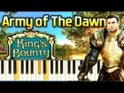 Музыка из игры King's Bounty (Piano cover + НОТЫ)