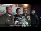 Journée du défenseur de la Patrie à la Légion de la DNR - Чичерина 22 февраля в Легионе ДНР