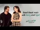 Beech Beech Mein with Harry and Sejal | Jab Harry Met Sejal | Releasing on August 4, 2017