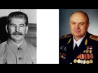 Петров К.П. - Сталин - Кем был Иосиф Виссарионович Сталин на самом деле? HD 720p