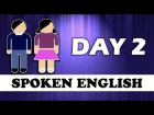 ✔ 20 Days Spoken English Learning Challenge | ✔ Spoken English Learning Video- DAY 2