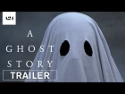 A Ghost Story | dir. David Lowery | 2017