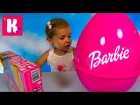 Мисс Кэти 2016 Новое видео про коллекцию Barbie Doll - Барби кукла и много игрушек Barbie в Мега большом розовом яйце кукла на доске для плавания на море