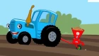Мультфильм про машинки – Котенок и волшебный гараж –Работа в поле - Для самых маленьких
