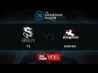 Spirit vs Empire, Shanghai Major EU Quali, Play-Off, Game 1