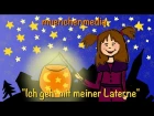 Ich geh mit meiner Laterne - Kinderlieder zum Mitsingen | Kinderlieder deutsch -  Sankt Martin