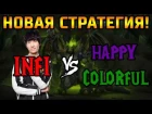 Infi (ORC) vs Happy (UD) & Colorful (NE). Падиниц! Cast #28 [Warcraft 3]