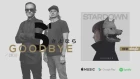 STARDOWN - Goodbye (LYRIC VIDEO 2018)