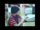 Help Me Find This Computer Genius From 1979