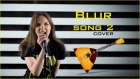 BLUR - SONG 2 (Balalaika Cover by Helena Wild ft. SoundBro)