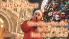 Last Christmas - Wham!/Taylor Swift harmonica cover by Boris Plotnikov (prod. Igor Muller)