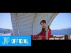 SUZY - HOLIDAY (Feat. DPR LIVE) (Teaser #3)