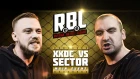 RBL: ХХОС VS SECTOR (MAIN EVENT, RUSSIAN BATTLE LEAGUE) [NR]