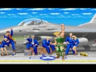 Super Street Fighter II OST Guile Theme