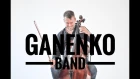 GANENKO BAND - Smells Like Teen Spirit (-OFFICIAL VIDEO-)