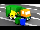 Spanish Cartoons. Cuatro coches coloreados: Camión de la basura. Caricaturas de carros para niños