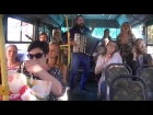 Хорошо-да-Ладно Улыбайся (г.Сочи) Солнечные Барды и автобус