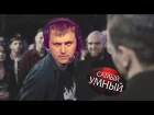 Vilat-Надежда русского рэпа 2