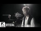 [MV] Kim Hyung suk(김형석) _ In Loving Memory (Feat. Na Yoon kwon)(그리움 만진다 (Feat. 나윤권))