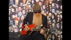 Billy Gibbons Guitar Lesson Video