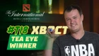 Tea Eye Winner: XBOCT мошнит и отвечает на вопросы о Dota 2