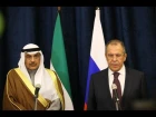 Sergey Lavrov & Sabah Al Khalid Al Sabah│Пресс-конференция С.В.Лаврова и С.Х.Ас-Сабаха