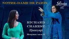 Richard Charest - Гренгуар - Notre Dame de Paris - Интервью LUMIERE PROJECT, part II