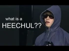 What is a HEECHUL?? (Super Junior crack?)