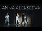 Andy Mineo & Wordsplayed – DUNK CONTEST | Choreography by Anna Alekseeva | D.Side Dance Studio