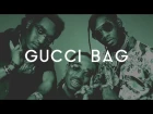 [FREE] Migos x Cardi B Type Beat "Gucci Gang" | Gucci Mane Type Beat 2018 | Free Beats