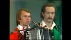 ВИА Песняры "Вологда" Песня года - 1976